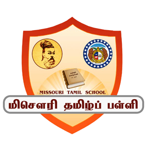 missouri-tamilschool-logo - Edited